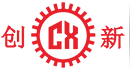 東莞市創(chuang)新(xin)機(ji)械設(she)備(bei)有限(xian)公司(si)