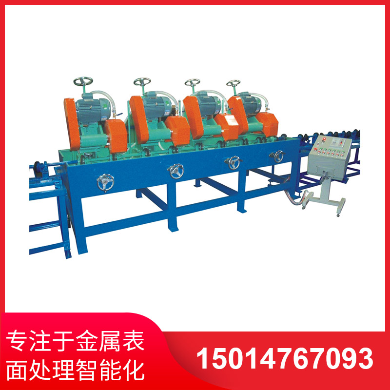 抛光機(ji)該怎(zen)麼(me)挑(tiao)選抛(pao)光磨(mo)料(liao)呢(ne)？