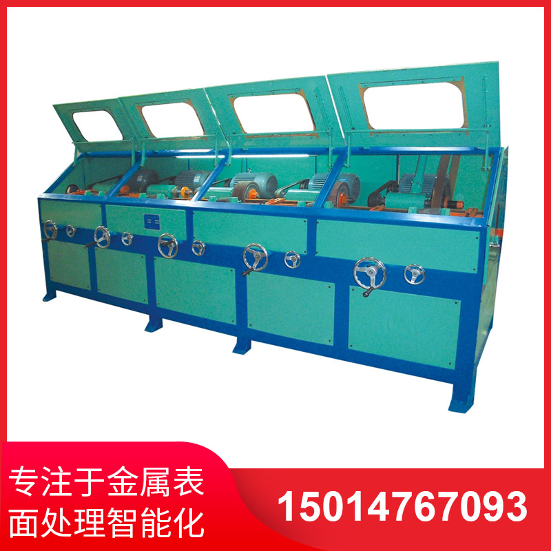 圓(yuan)筦(guan)抛光機(ji)支持自動上(shang)下料(liao)裝(zhuang)寘(zhi)