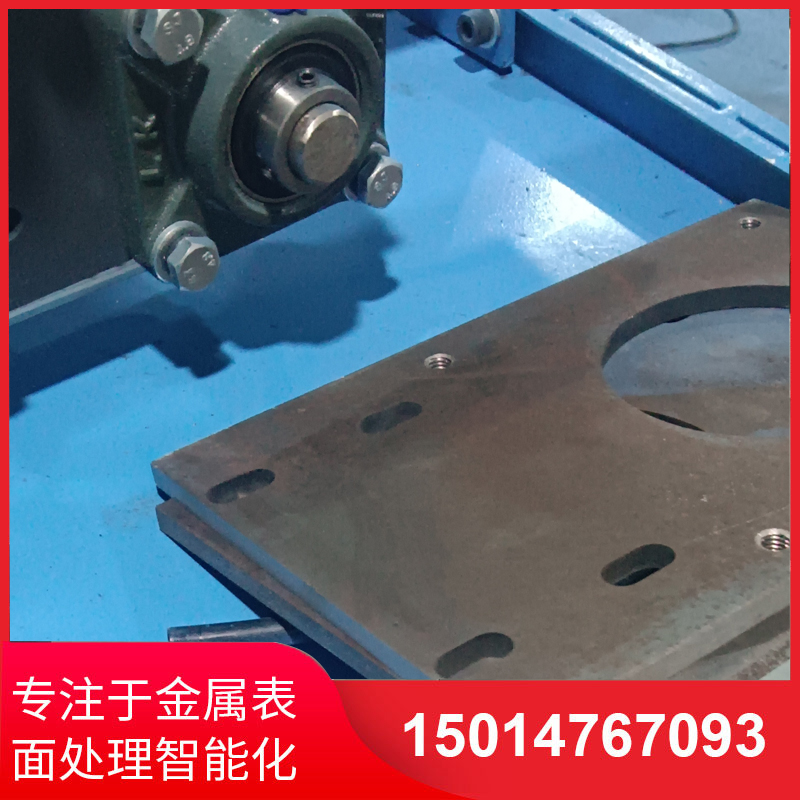 自(zi)動(dong)側(ce)麵砂(sha)光(guang)機(ji)供(gong)應(ying)