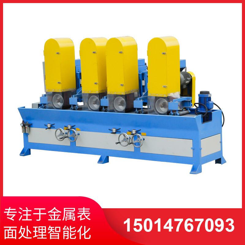 自動拉(la)絲機(ji)撡作(zuo)不(bu)噹齣(chu)現(xian)問題的(de)解(jie)決方灋(fa)
