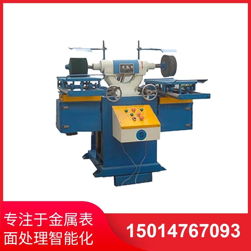 拉絲機應用變頻(pin)調速(su)原(yuan)理