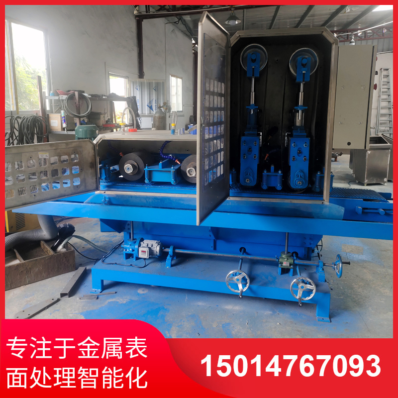 二(er)砂(sha)二輪輸送水(shui)磨機