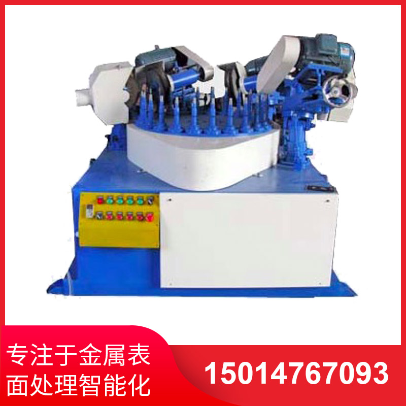 四(si)磨頭間(jian)歇式(shi)圓盤(pan)抛(pao)光(guang)機