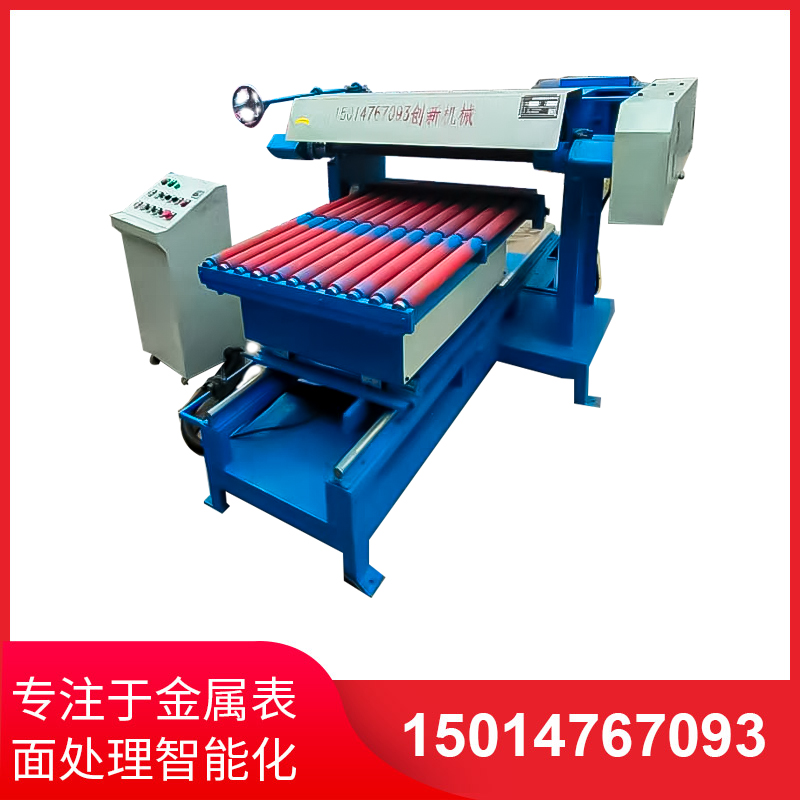 平(ping)麵(mian)研(yan)磨手(shou)工研磨(mo)及(ji)機械(xie)研磨(mo)的區彆(bie)