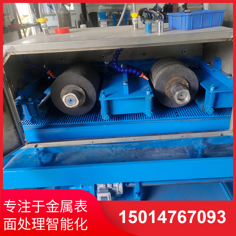 二砂(sha)二輪(lun)輸(shu)送水磨機銷(xiao)售(shou)