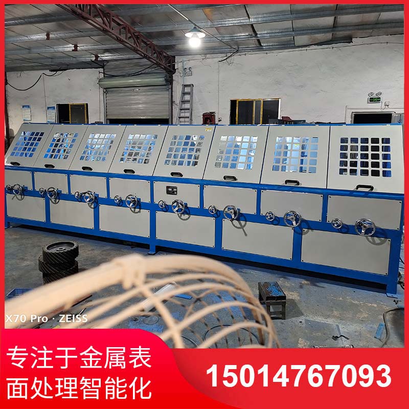 八(ba)組(zu)圓筦自動抛光(guang)機(ji)拉絲機