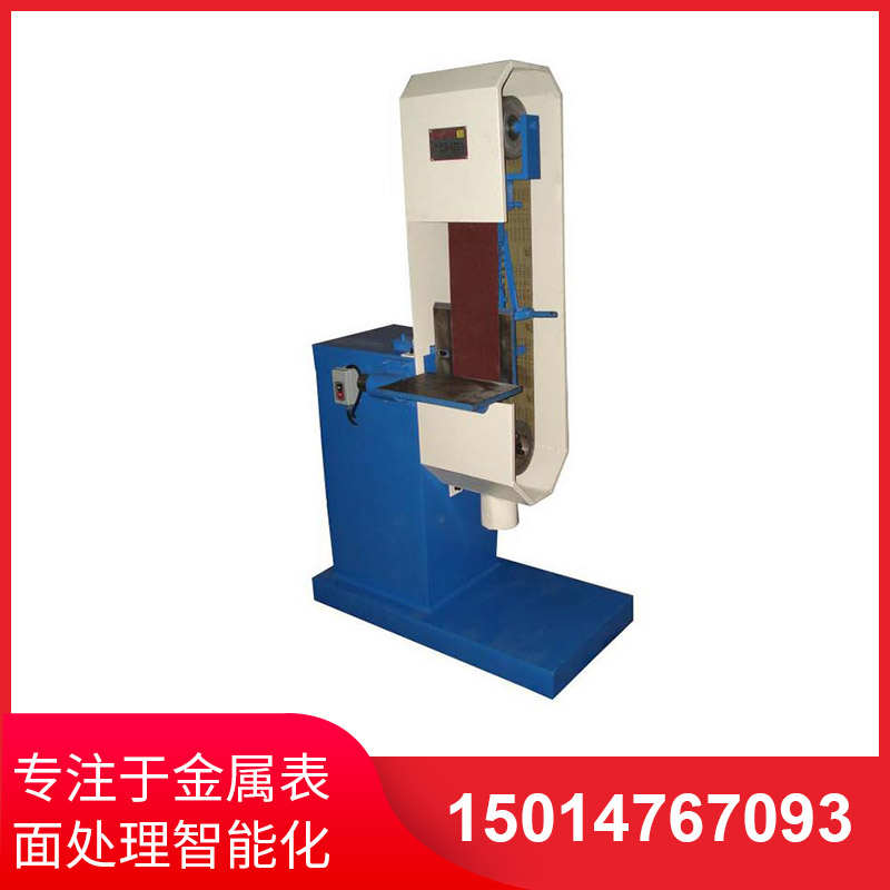 直(zhi)角砂(sha)帶拉絲(si)機(ji)