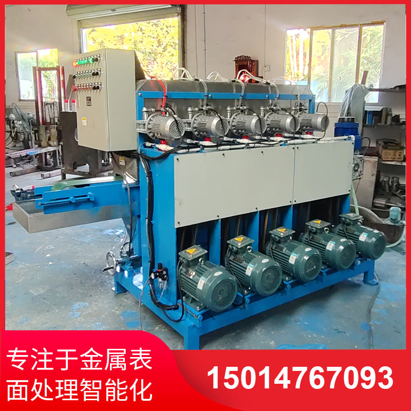 鋁材(cai)拉(la)絲機(ji)直(zhi)銷