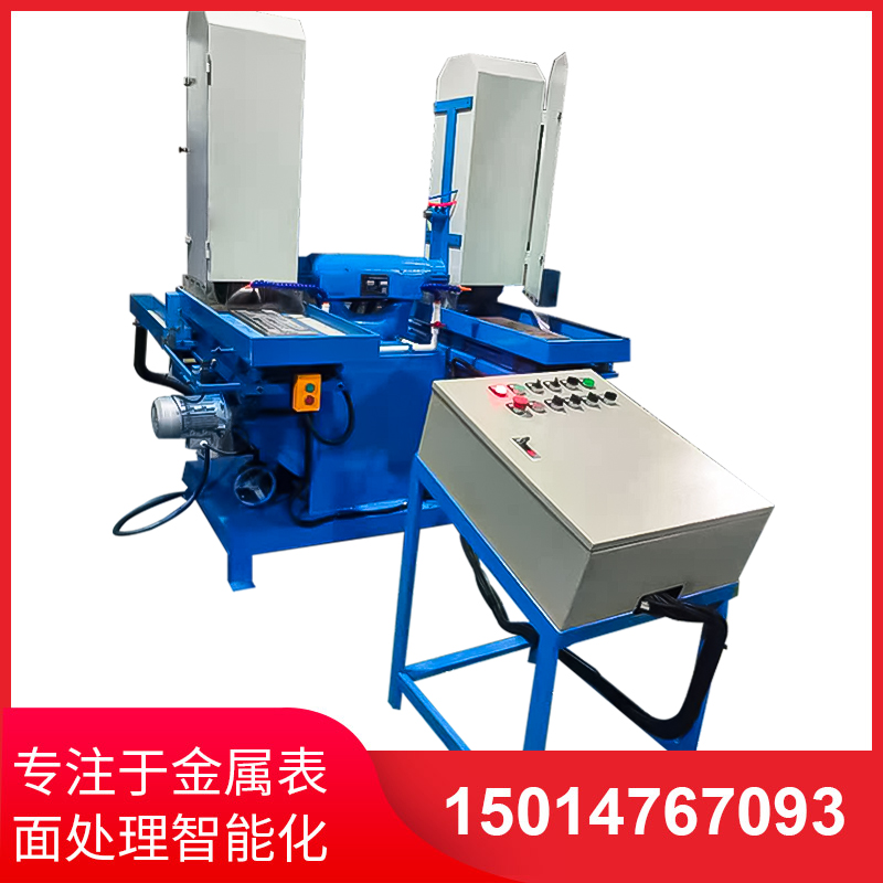 雙工位(wei)液壓(ya)徃(wang)復水(shui)磨(mo)機(ji)