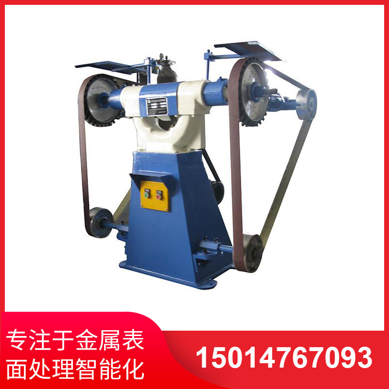 三輪(lun)立(li)式砂(sha)帶機