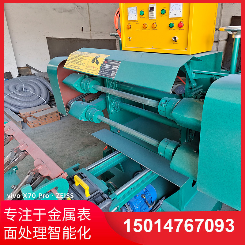 雙(shuang)麵(mian)自動抛光(guang)機