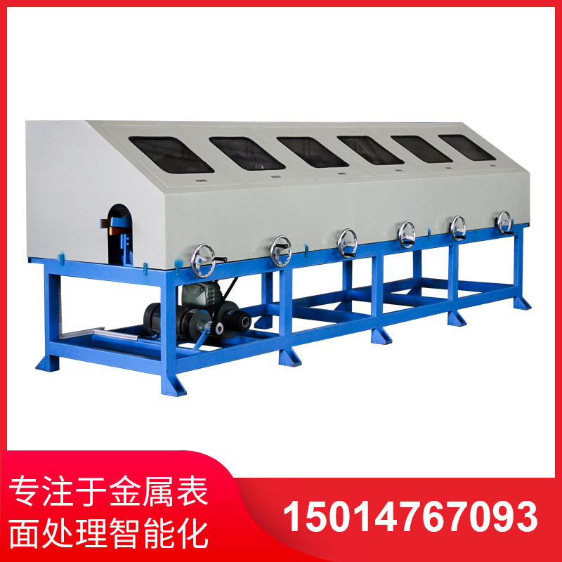圓筦抛(pao)光(guang)機(ji)
