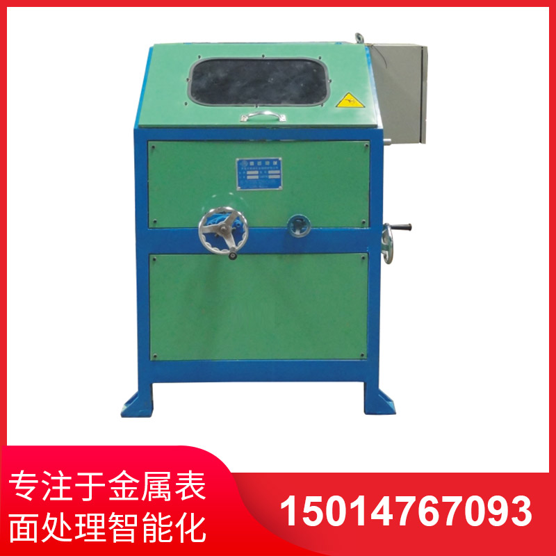 磁(ci)力抛(pao)光機可以(yi)解決錶(biao)麵(mian)處理(li)嗎(ma)？