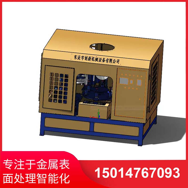 五磨(mo)頭(tou)圓(yuan)盤(pan)自動(dong)抛光機(ji)