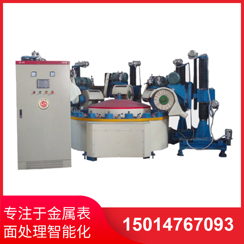 環保(bao)液(ye)壓(ya)外圓(yuan)抛(pao)光機(ji)的特(te)點有(you)哪些？