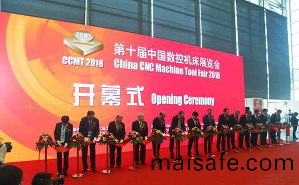 第(di)十屆中國數控機牀展覽會（CCMT2018）在上海新國(guo)際愽覽隆重開幙